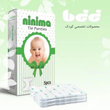 شورت گره ای سایز کوچک – بسته ۵ عددی