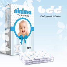 شورت گره ای سایز متوسط – بسته ۵ عددی