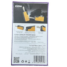 پاور بانک Zime مدل B13 ظرفیت 30000 میلی‌آمپر ساعت با پورت‌های متعدد