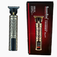 ماشین اصلاح حرفه‌ای ShawnStar XSD-318