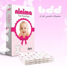 شورت گره ای سایز بزرگ – بسته ۵ عددی